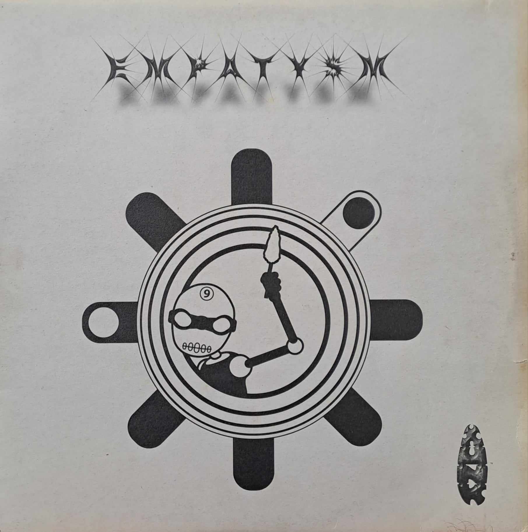 Xunk 05 - vinyle hardcore